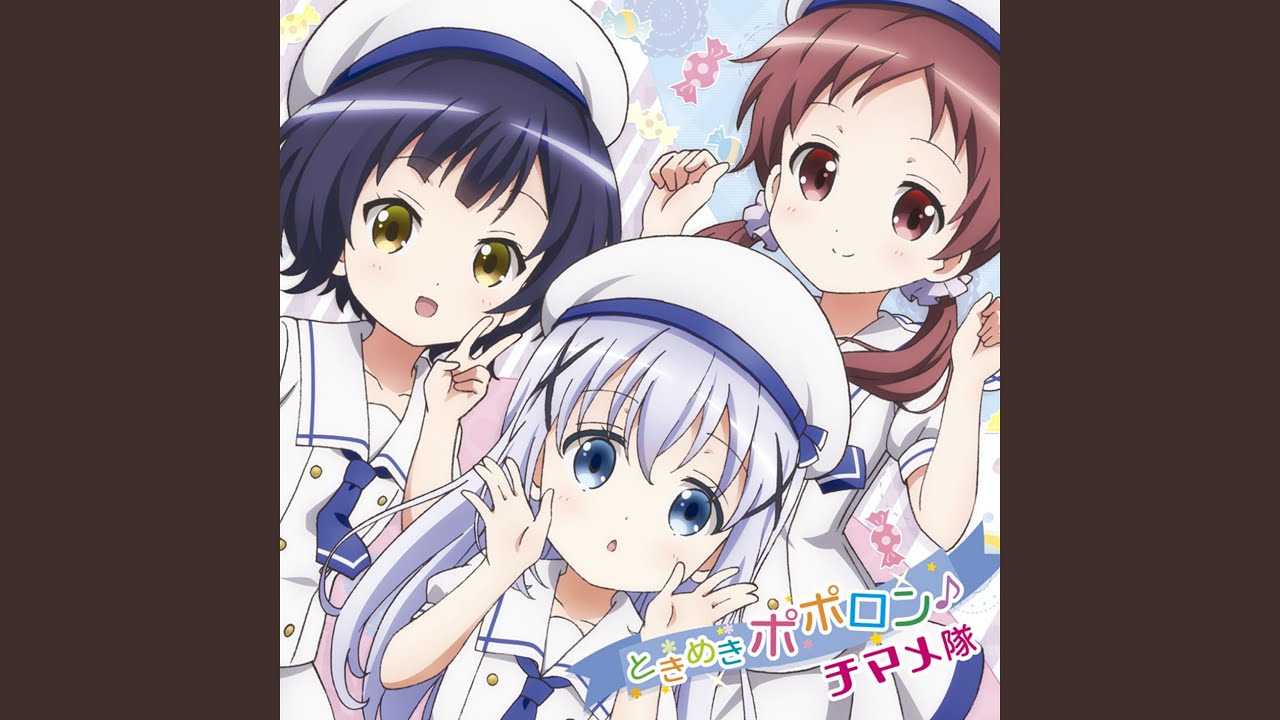 Watch Tokimeki LOOP ni notte on YouTube Watch Tokimeki LOOP ni notte on YouTube