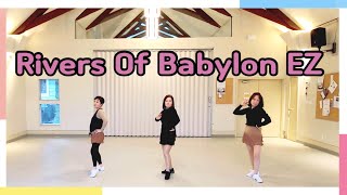 Rivers Of Babylon EZ Line Dance(Easy Beginner Level)