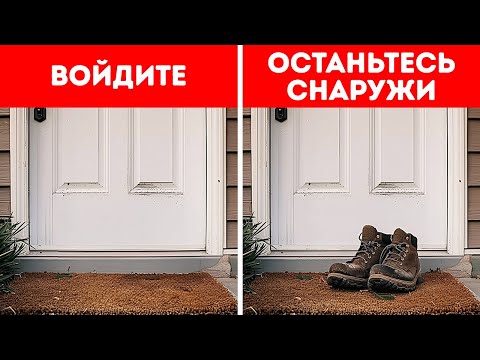 Советы, как предотвратить попытки воровства еще до их начала