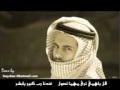 إنشودة عن كان عندك هم لا ترفع تقول إنشودة عن كان عندك هم لا ترفع تقول