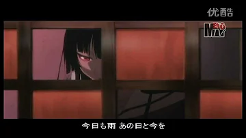 逆さまの蝶