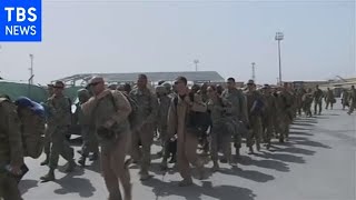 米軍、アフガニスタンからの撤退 予定を前倒して開始