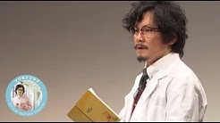 マツモトクラブ Official Youtube Channel Youtube
