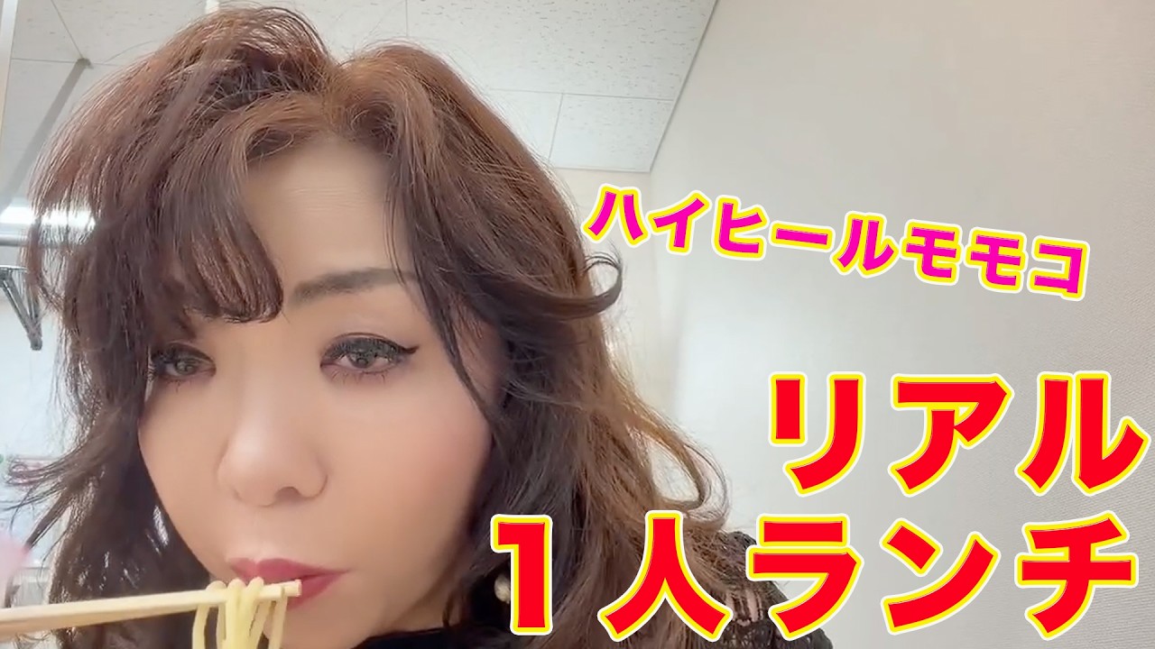 ▷624 [Mogumogu Momoko!] ▽In the dressing room! On the bullet