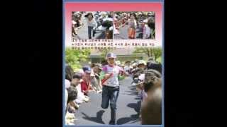 순복음영산교회09영산가족운동회 0001