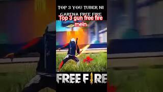 3 Gun Setup 🔥😎  Close, mid और long range के लिए perfect combo 💥  अगर सही gun