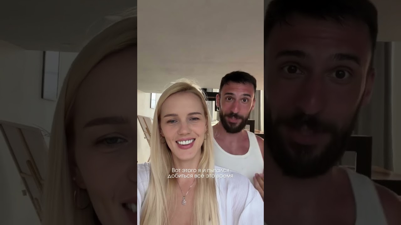 Оцените уровень загара от 1 до 10