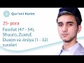 25 - pora | Xatmi Qur'on | Ramazon Tuhfasi