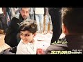 روعة الكشك الليبي (جزء2)/🌠لحمدة🌠 يونيو ٢٠٢١