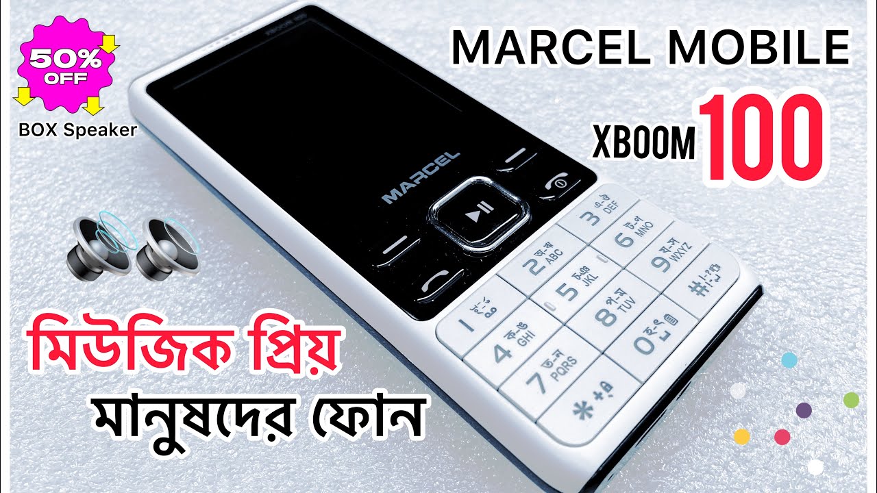 big speaker keypad mobile phone Marcel Xboom 100 full review marcel