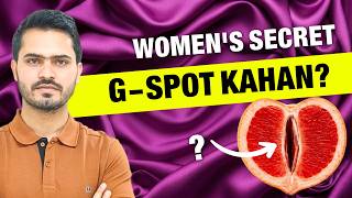 Female Body Secrets Explained 🤫 | Sensitivity & Awareness | Health & Anatomy Education