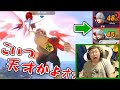 【切り抜き】ぱせりまんがHIKARUドンキーを見て騒ぐだけの動画【スマブラSP】