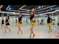 Diana by paul anca beginner line dance withus korea