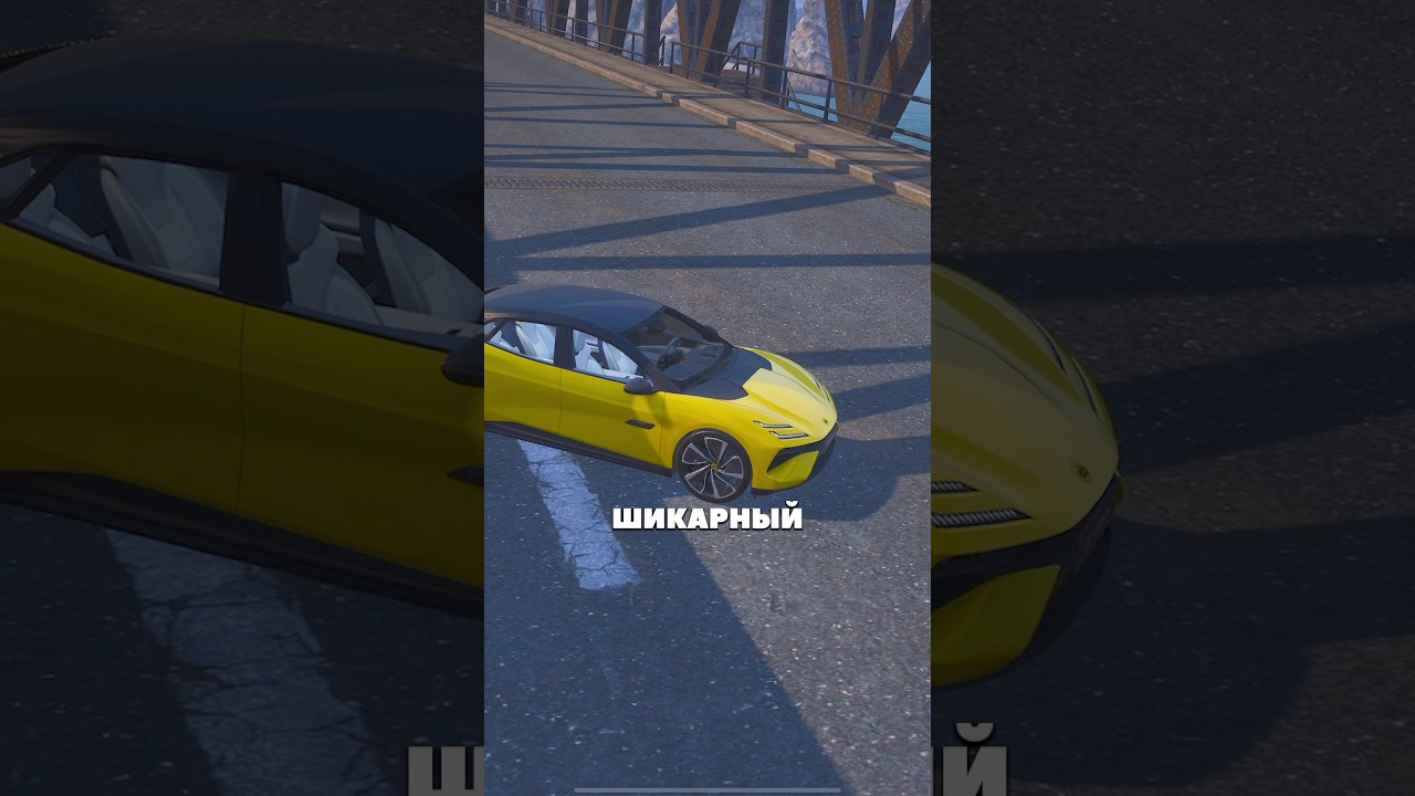 Читерский скин на Дачу🚘 