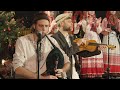 Отава Ё и "Василиса" - Днесь Христос родился (Otava Yo and Vasilisa - The Day Christ Was Born)