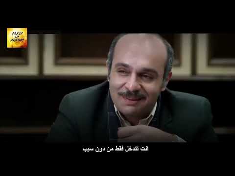 فلم البرد والشمس الجزء الرابع مترجم احبكم