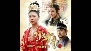 바람결 (Wind Breeze) - 박완규 (Park Wan Kyu) OST 기황후(Empress Ki) Part 5
