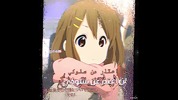 فــكـ Loli Ta 19 اكسبلور لايك Blackpink شذري اطلق دو ريمونز شلتنا اشتراك دعم دعمكم Sailormoon 