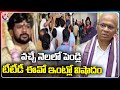 TTD executive officer Dharma Reddy's son Chandramouli Reddy passes away