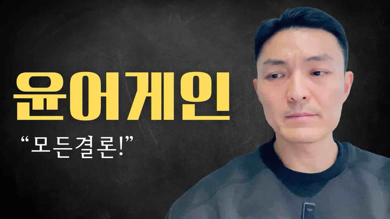 사람이 하는 말이 아닌, 그 사람의 행동을 보면 단순하다