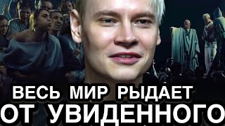 У БРИТАНСКИХ ФАНАТОВ ОТВИСЛА ЧЕЛЮСТЬ! Певец SHAMAN Спел Так Что Иностранцы Рыдают в Унисон