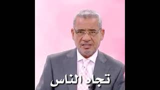 مصطفى الأغا بحياة كل واحد فينا مراحل بتتنوع حسب حالات واتس اب حكم خواطر نصائح حكمة اعجبتني خاطرة شعر