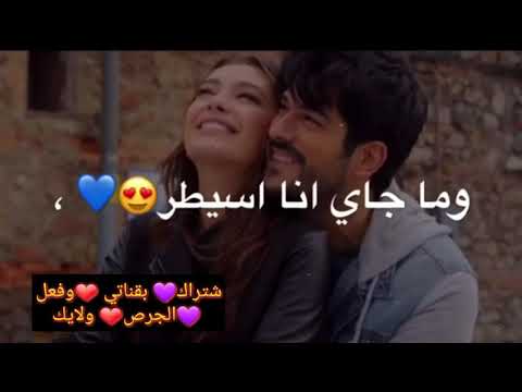 تيسير السفير حيل حلوة مع الكلمات