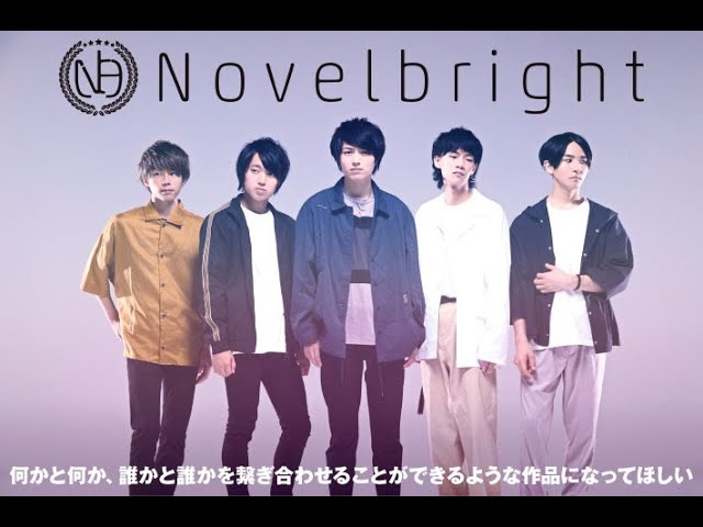 Novelbright - Photo album [Official Music Video] - YouTube