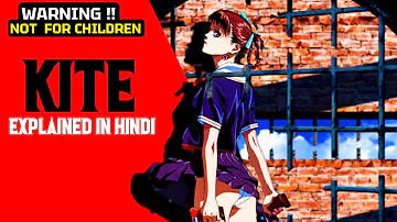 KITE (1998) anime movie Explained in hindi | anime movie | REXPLAIN