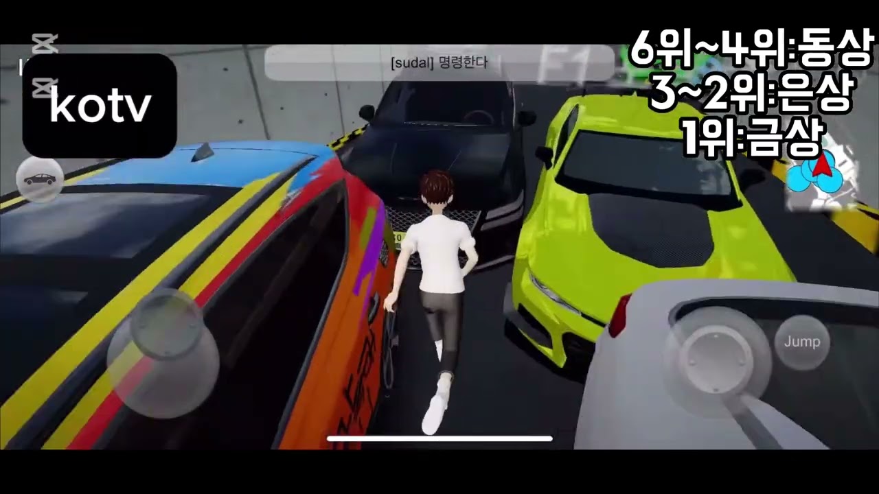 2025년 kotv 인기영상 top 6