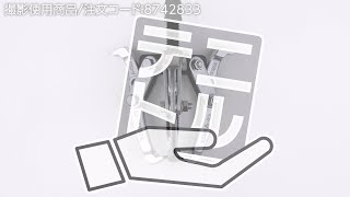 【ギヤープーラー3本爪 】ギヤやプーリーの引き抜きに！ .