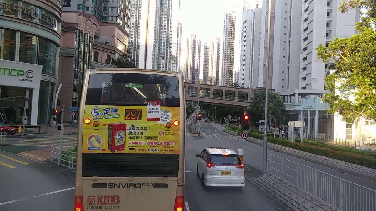Download Hong Kong Bus KMB 九龍巴士 AVBWU667 @ 98D Volvo B9TL 坑口北 尖沙咀東