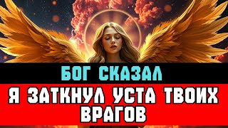 видео: ИЗБРАННЫЙ, вот почему ВРАГИ внезапно стихли | Они в шоке картинка: ИЗБРАННЫЙ, вот почему ВРАГИ внезапно стихли | Они в шоке