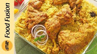 Steam Roast Chicken Pulao - Ramadan Special Recipe by Food Fusion