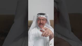 قطر تحتفل بليله الحية بية