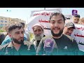 وقفة احتجاجية لتجار وعمال المعادن في إدلب رفضًا لقرار منع تصدير المعادن