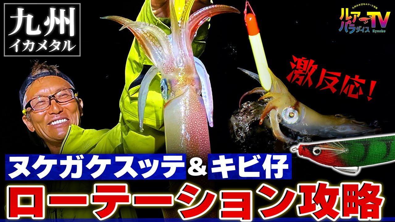 賭け麻雀 ダメ。 ゼッタイ 71baEAlyhRL._AC_SY200_QL15_.jpg