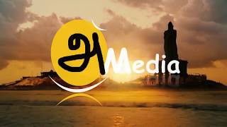Aa Media