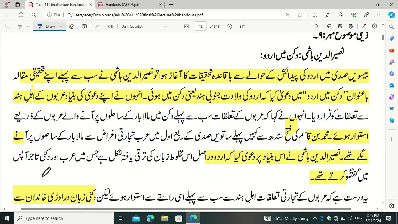 EDU 411 lecture 2 v important regarding to midterm