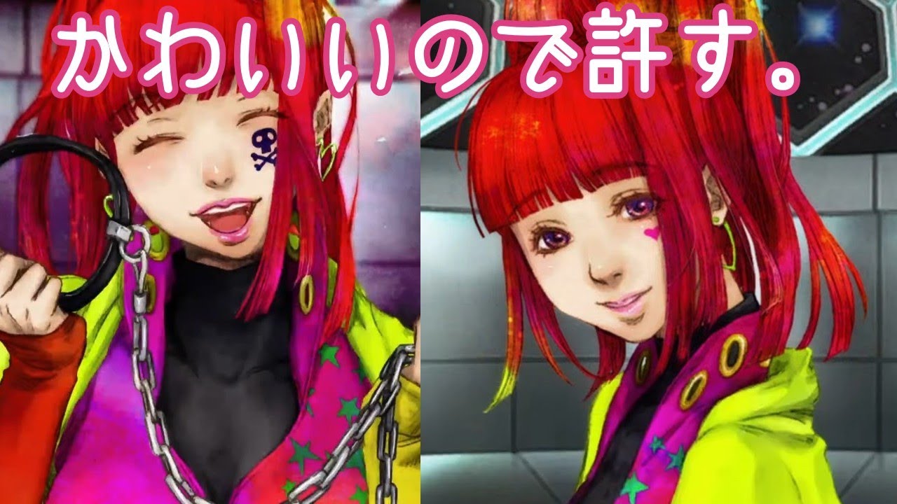 【グノーシア】何回翻弄されてもかわいいから許しちゃう系キャラのＳＱちゃん。