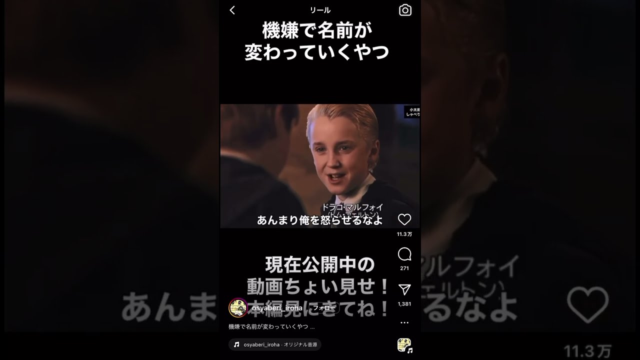 まんまるふぉい フォニイ（phony）┃Cover by Raon Lee - YouTube
