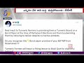 Minister KTR slams PM Modi's comment on turmeric farmers