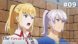 The Great Cleric: White-Collar Survival in Another World - Episode 09 [English Sub]