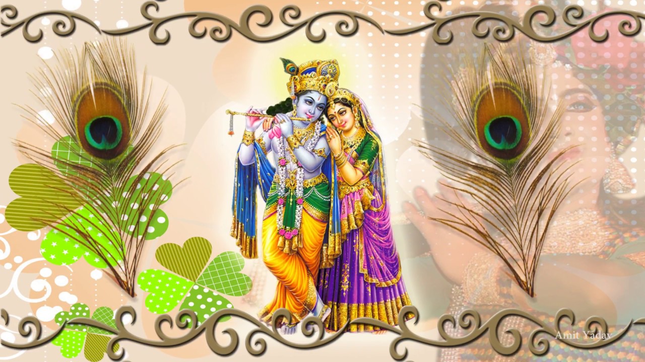 Lord Shri Krishna Radha ji Soft Motion Graphic Video VFX HD 1080p Free