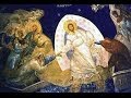 Christ is Risen! Indeed He is Risen! Orthodox Holy Paschal Hymn and Gospel Reading