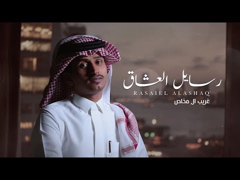 فيديو: اسأل عشب الدوش شعر: آراء تولد الجهل