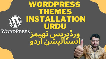 How to Install a WordPress Theme in Urdu ~ WordPress  themes installation  Urdu~By MR SAIF UR REHMAN