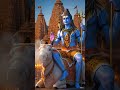 एक एक हमारे विडियो पर कॉमेंट करते तो भी हमारे विडियो वायरल हो जाते है प्लीज़ सपोर्ट #mahadev #shorts