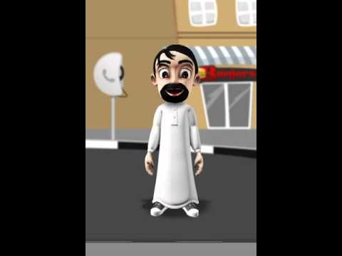 يا من له انشق القمر (مديح معجزات النبي)