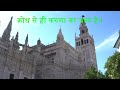 क्रोध तुम्हारी ऊर्जा है। Krodh tumhari urja hai. #positivethinkingtube